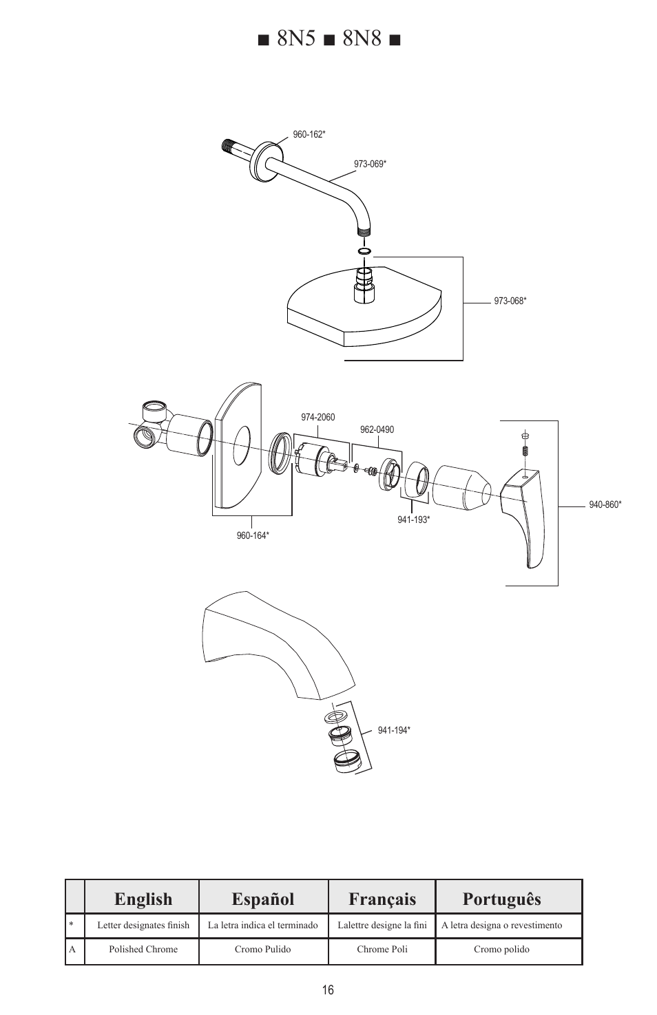 8n5 ■ 8n8, English español français português | Pfister 8N8-CT0C User Manual | Page 16 / 16