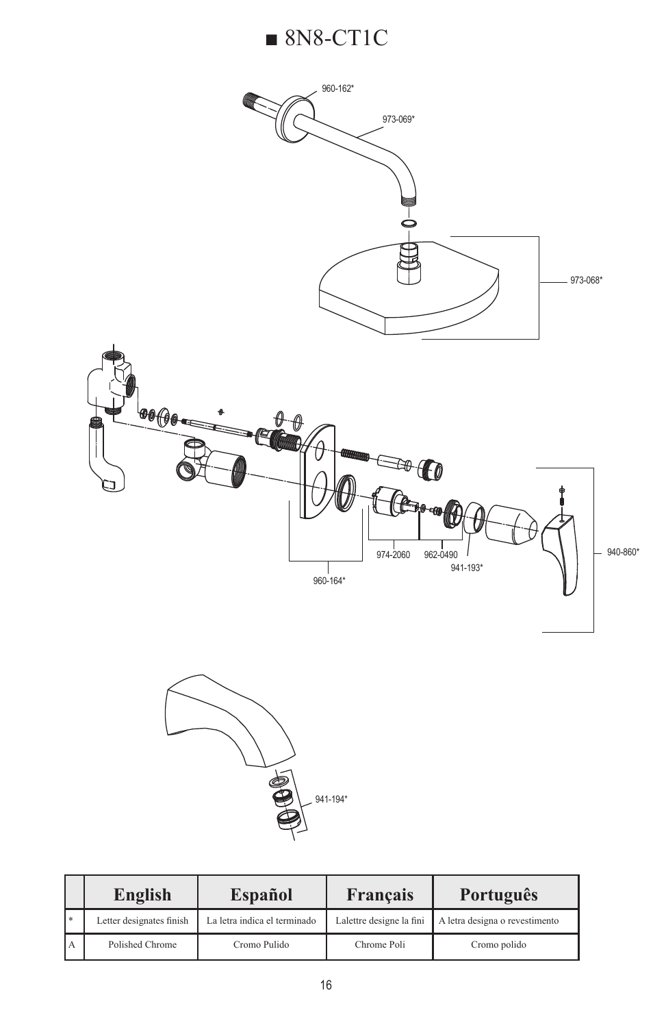 8n8-ct1c, English español français português | Pfister 8N8-CT1C User Manual | Page 16 / 16