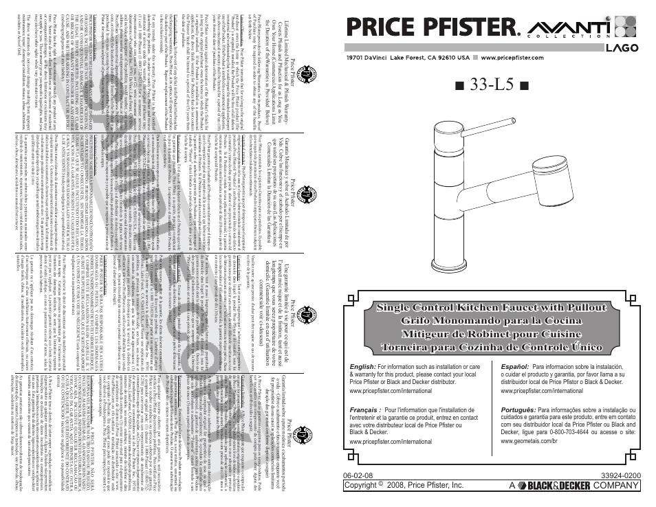 Pfister A533-L50CC User Manual | 6 pages