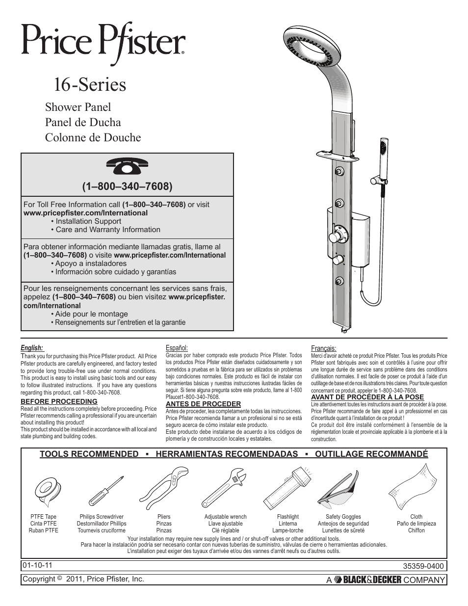 Pfister 016-500SP User Manual | 14 pages