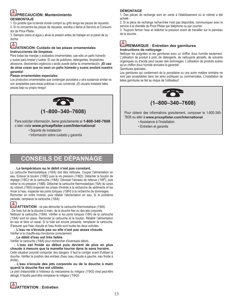 Conseils de dépannage | Pfister 016-500SP User Manual | Page 13 / 14