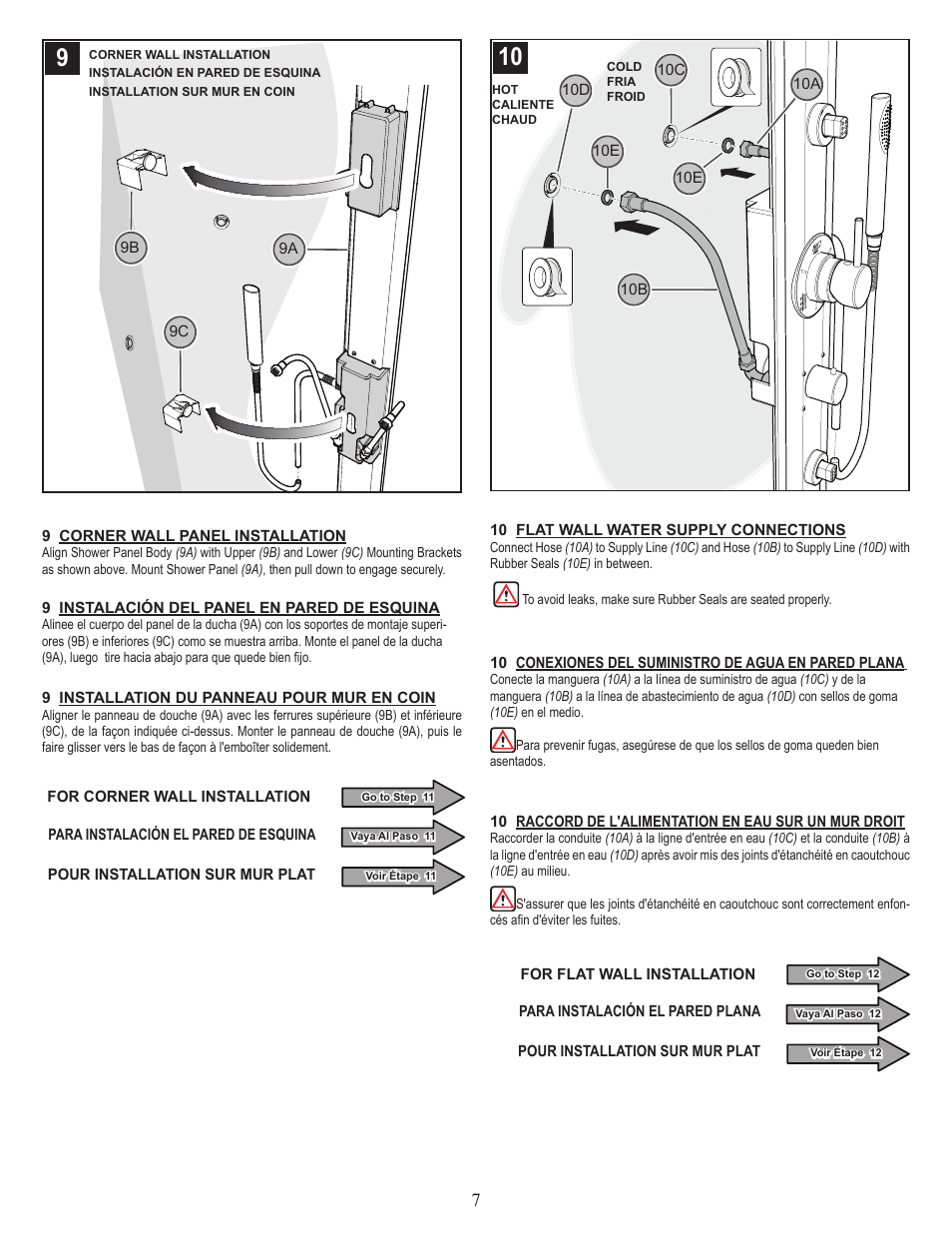 Pfister 016-500SP User Manual | Page 7 / 14