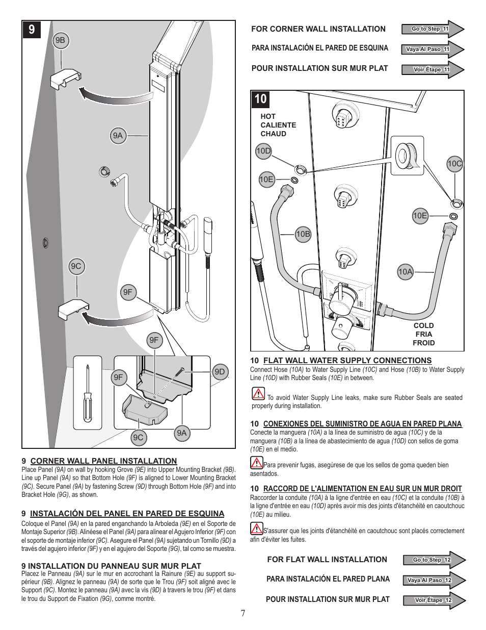 Pfister 016-600SP User Manual | Page 7 / 14