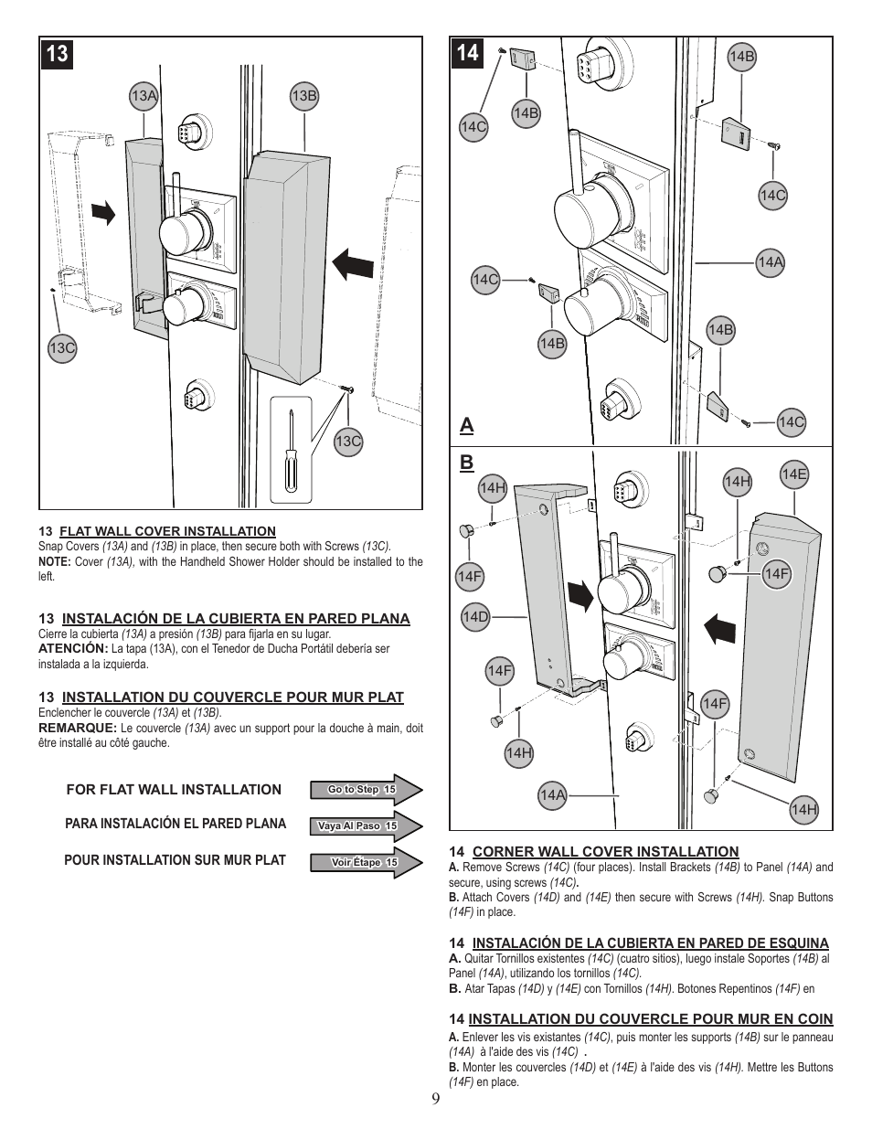 Pfister 016-600SP User Manual | Page 9 / 14