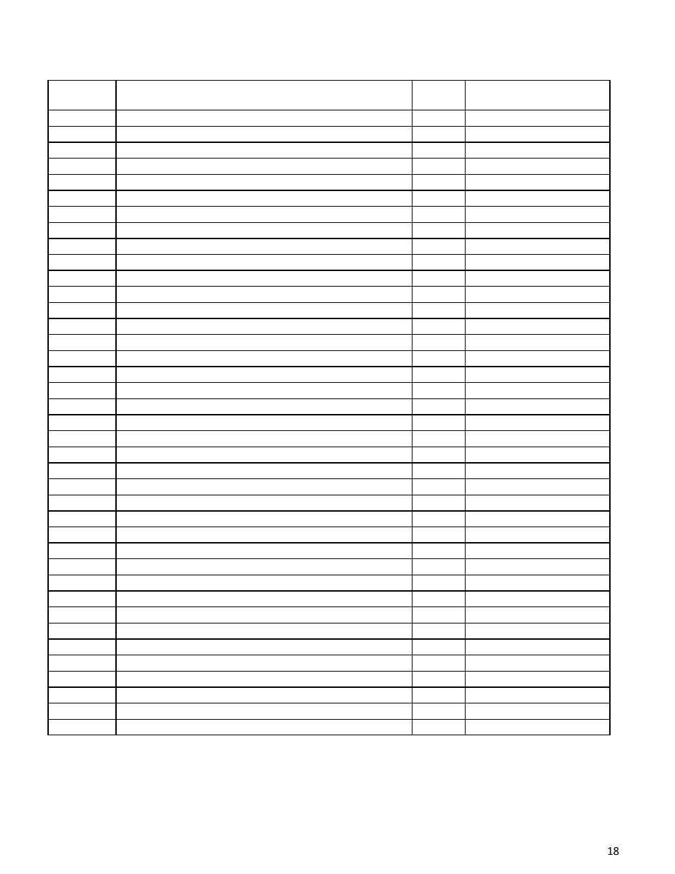 Maintenance record | Wright Pre Serial #43181 User Manual | Page 18 / 20