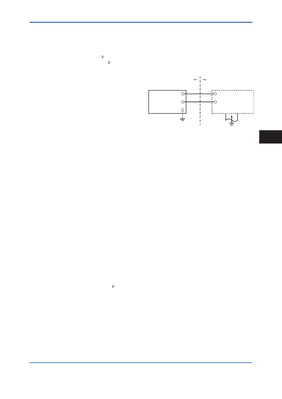 Yokogawa EJA115 User Manual | Page 13 / 40