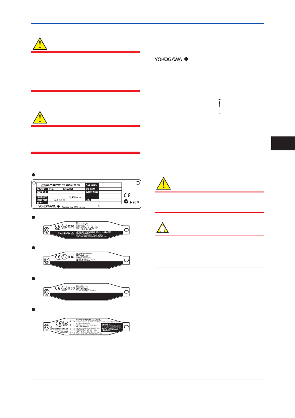 5 emc conformity standards, 6 ped (pressure equipment directive), Emc conformity standards | Ped (pressure equipment directive), Warning, Caution | Yokogawa EJA115 User Manual | Page 15 / 40