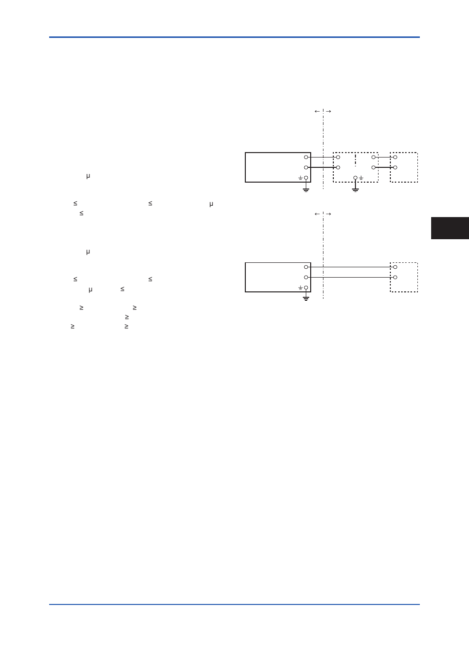 Yokogawa EJA115 User Manual | Page 9 / 40