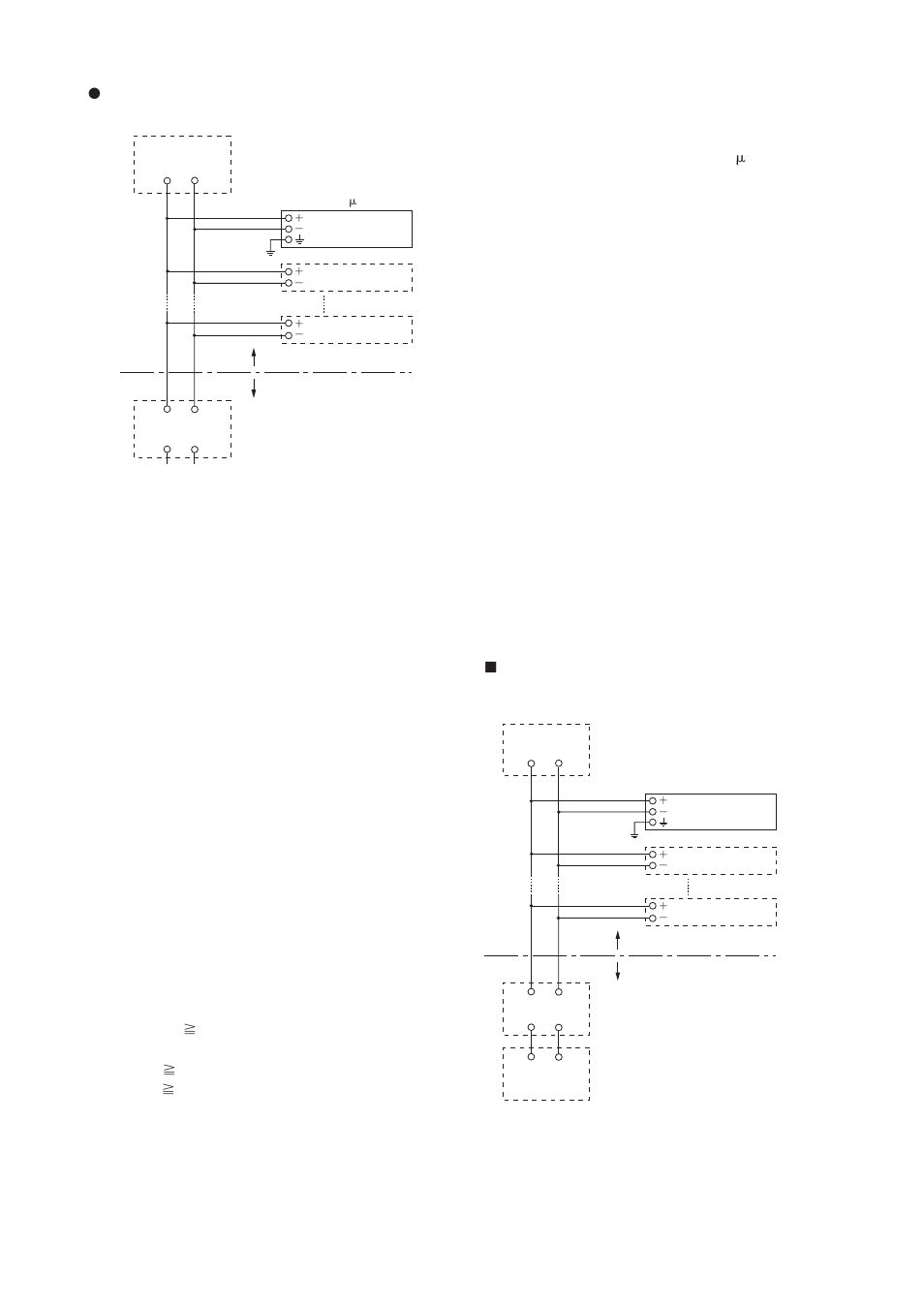 Yokogawa EJA115 User Manual | Page 12 / 79