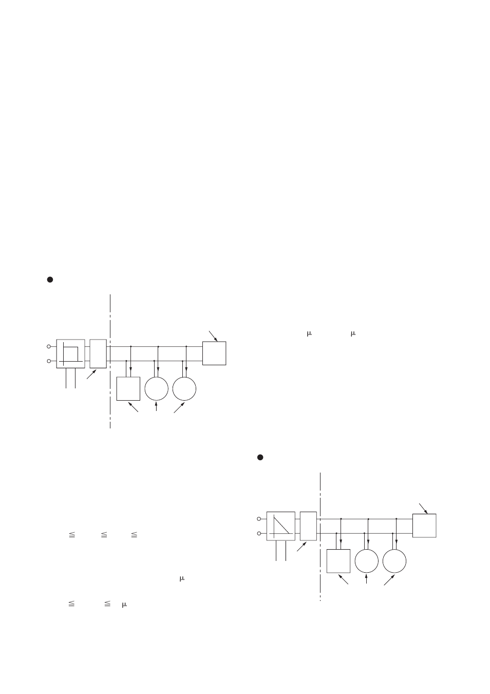 Yokogawa EJA115 User Manual | Page 14 / 79