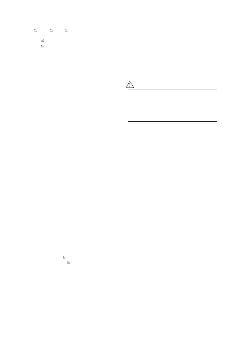 Yokogawa EJA115 User Manual | Page 15 / 79