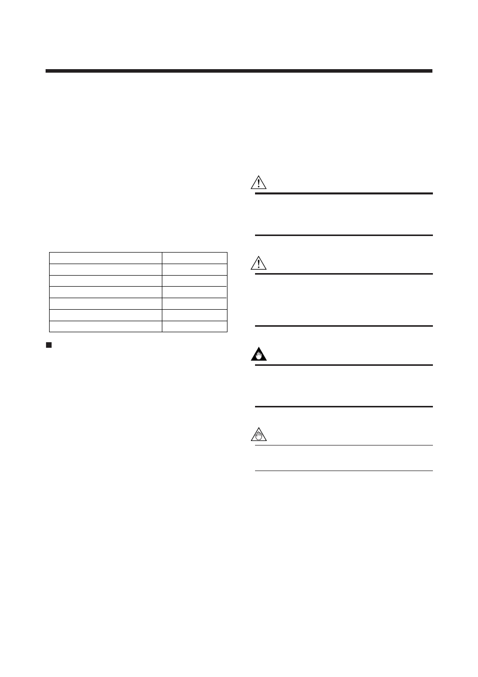 Introduction, Regarding this manual, 1 for safe use of product | Introduction -1, Regarding this manual -1 1.1, For safe use of product -1 | Yokogawa EJA115 User Manual | Page 5 / 79