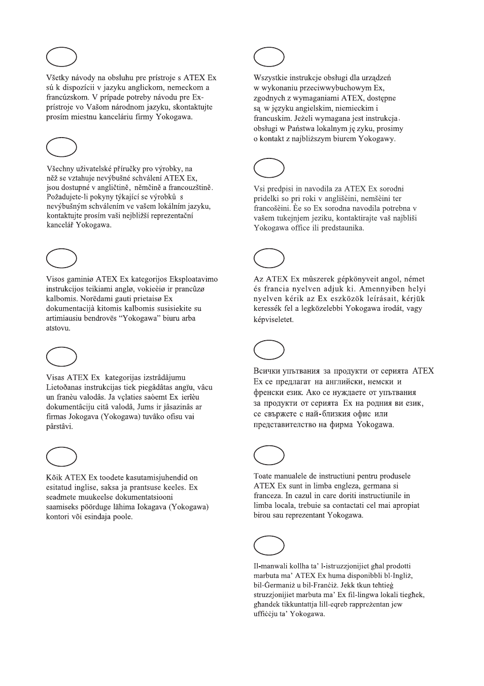 Yokogawa EJA115 User Manual | Page 8 / 79