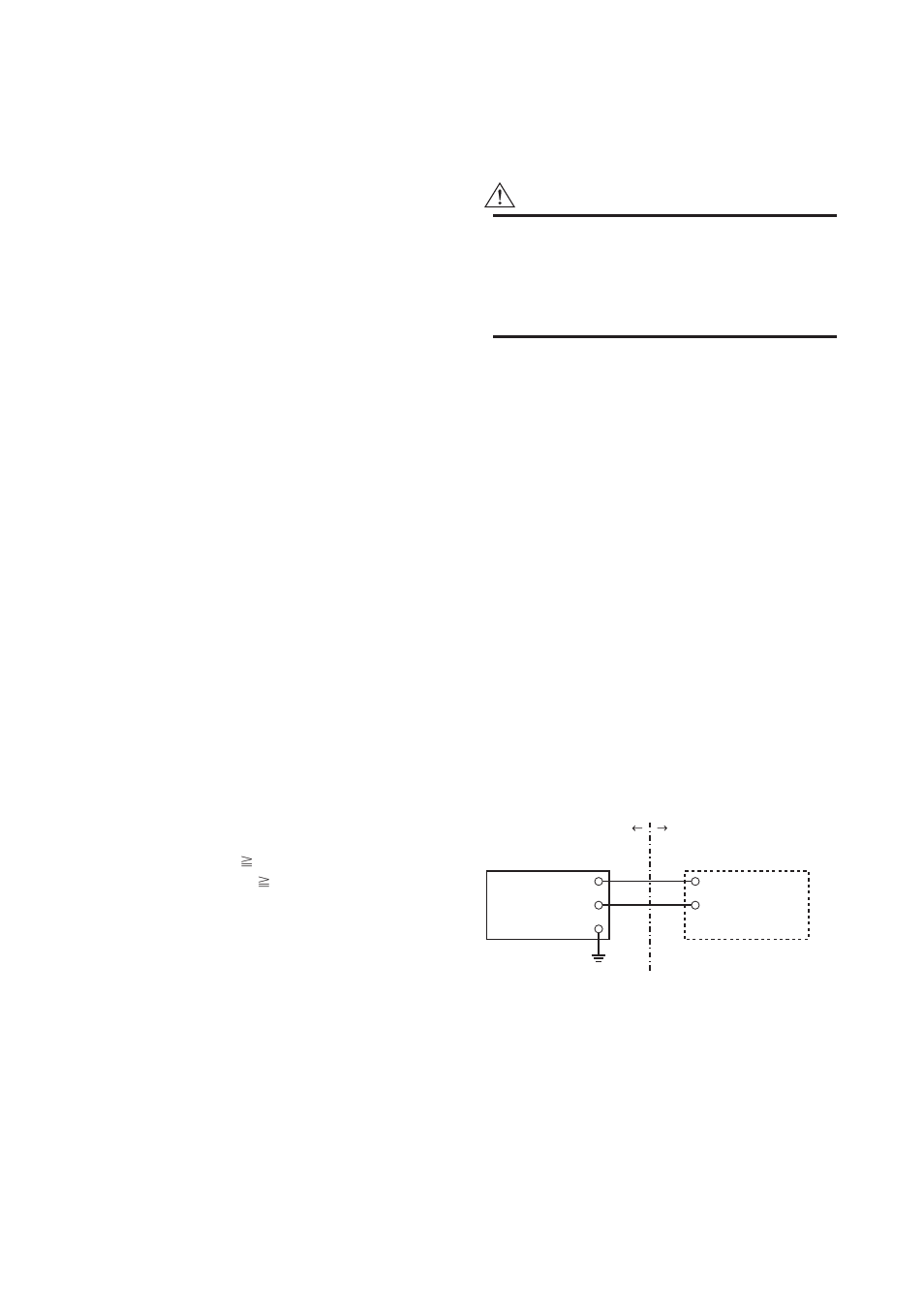 Yokogawa EJA115 User Manual | Page 13 / 47