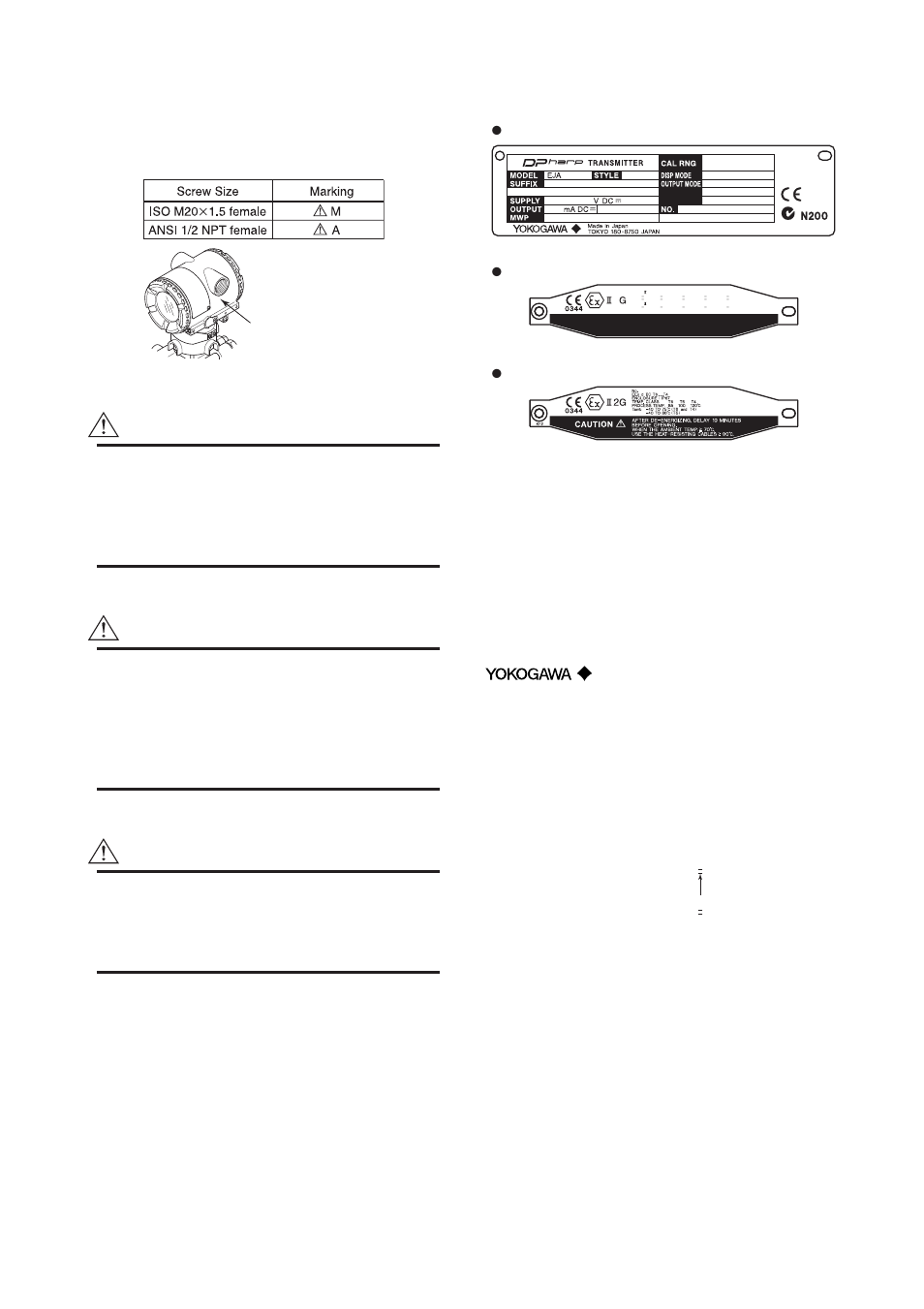 3) installation, Warning | Yokogawa EJA115 User Manual | Page 14 / 47