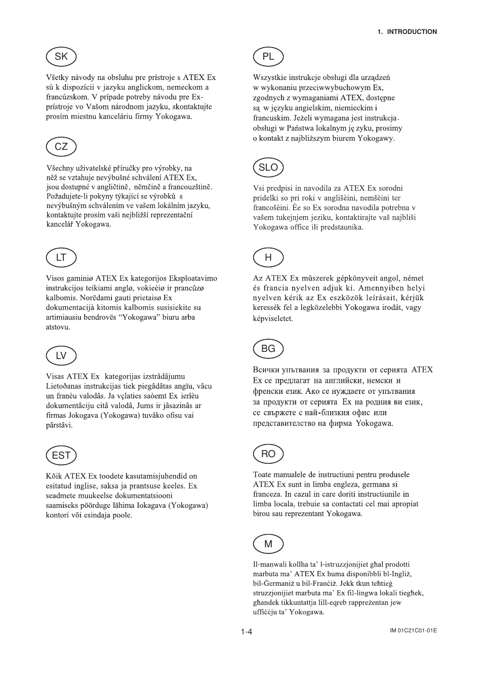 Yokogawa EJA220A User Manual | Page 8 / 70