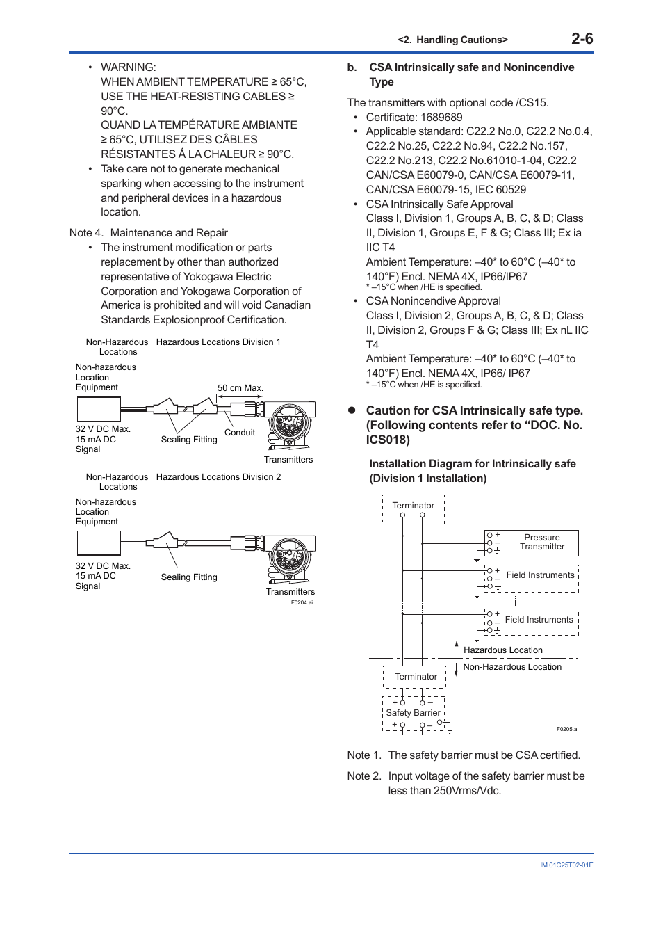 Yokogawa EJX930A User Manual | Page 17 / 170