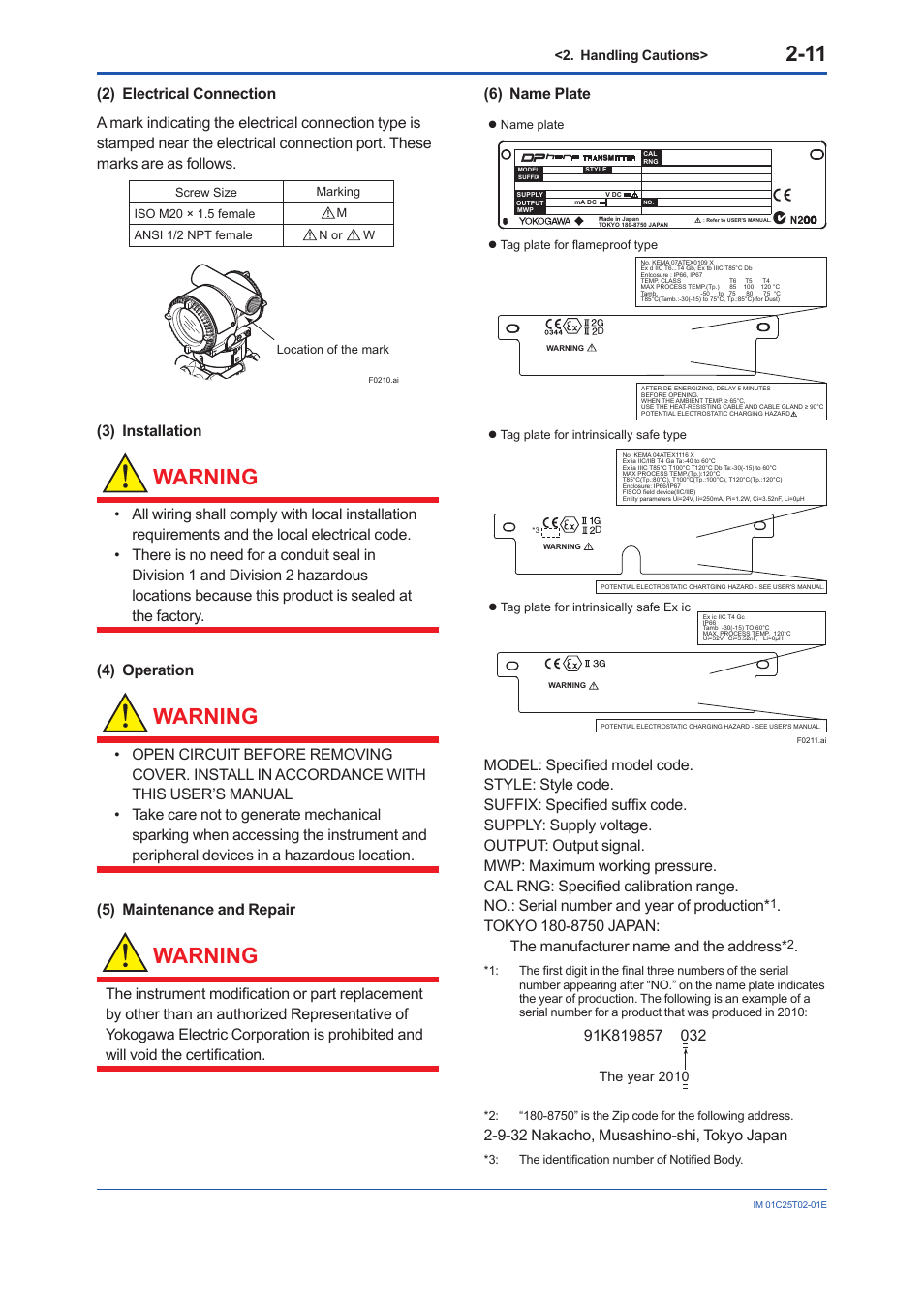 Warning, 3) installation, 9-32 nakacho, musashino-shi, tokyo japan | Yokogawa EJX930A User Manual | Page 22 / 170