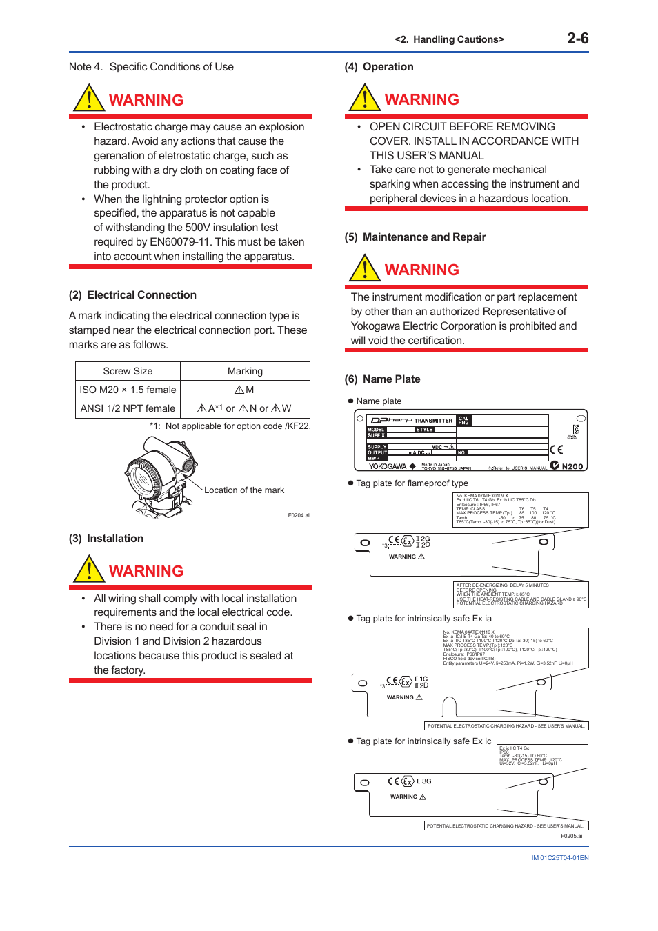 Warning, 3) installation | Yokogawa EJX115A User Manual | Page 14 / 89