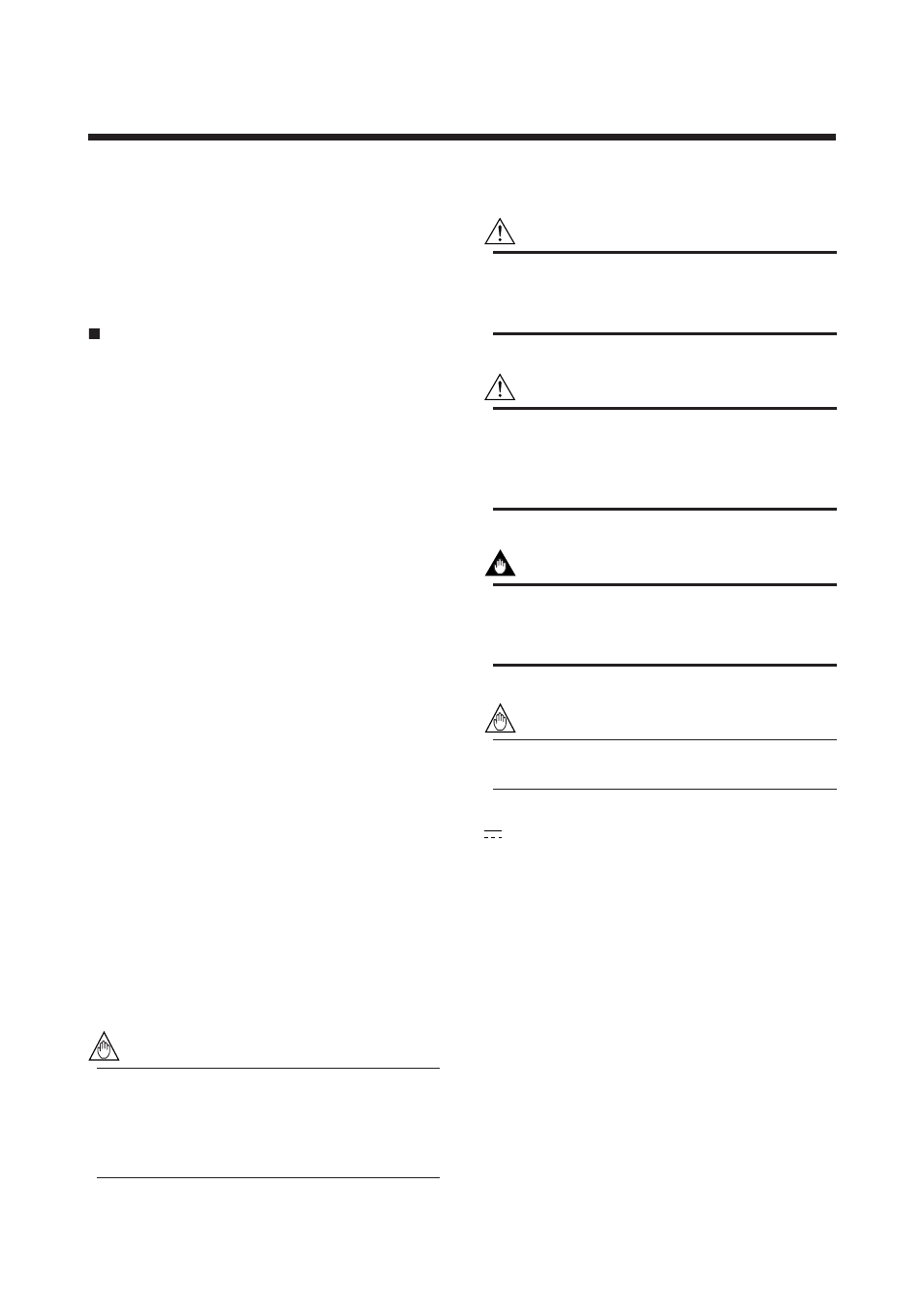 Introduction, Regarding this manual, 1 for safe use of product | Introduction -1 | Yokogawa EJA110A User Manual | Page 5 / 83