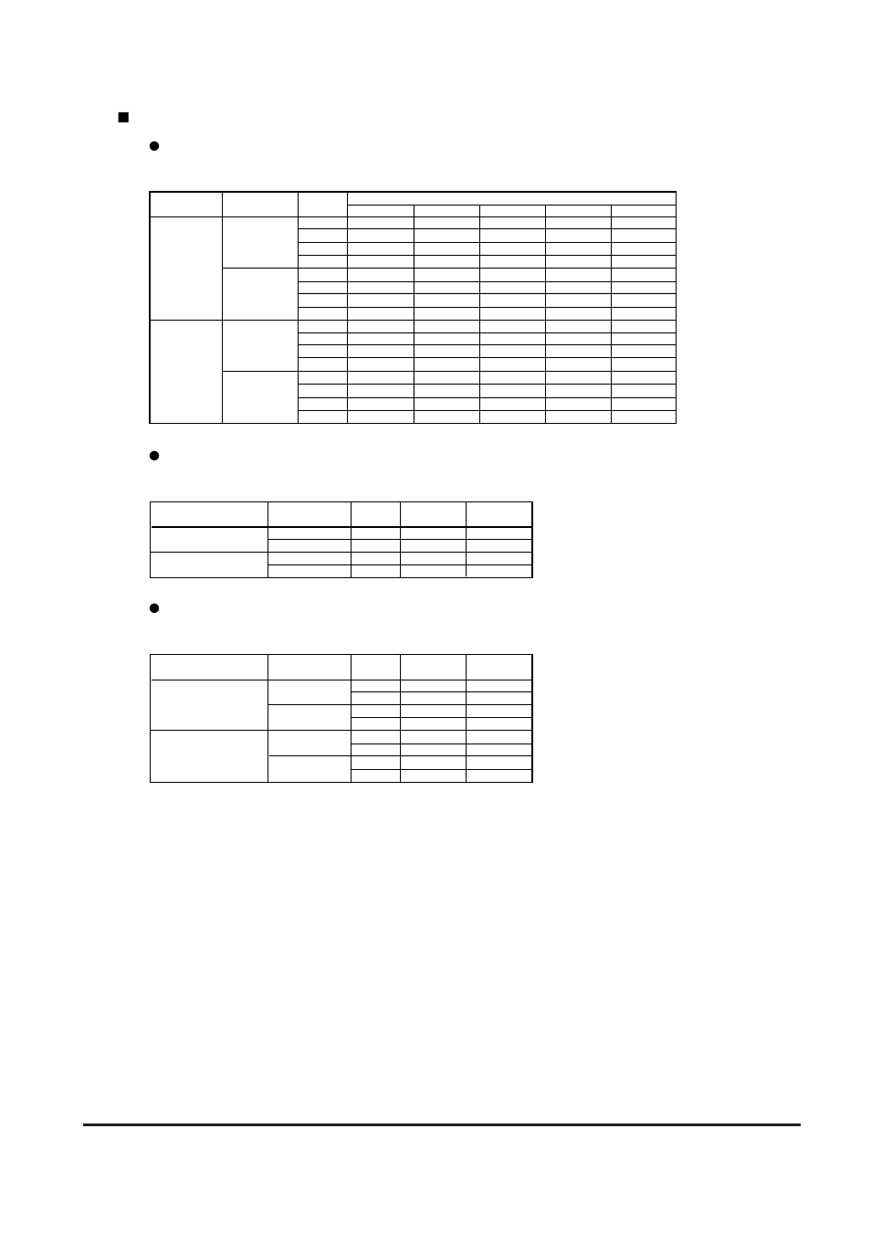 Capsule assembly part number | Yokogawa EJA110A User Manual | Page 80 / 83