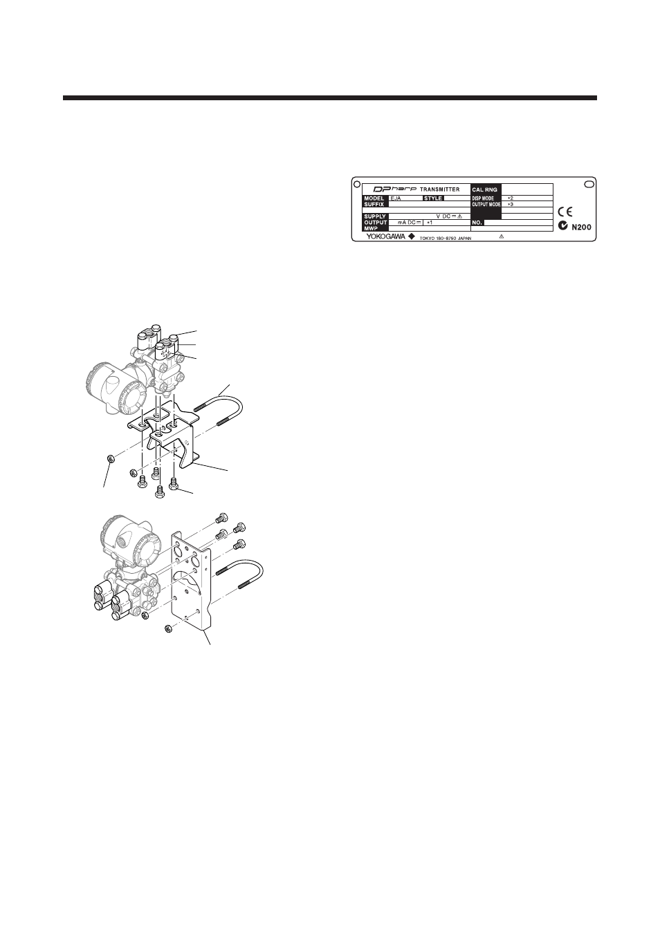 Handling cautions, 1 model and specifications check, 2 unpacking | 3 storage, Handling cautions -1, Model and specifications check -1, Unpacking -1, Storage -1 | Yokogawa EJA110A User Manual | Page 9 / 83