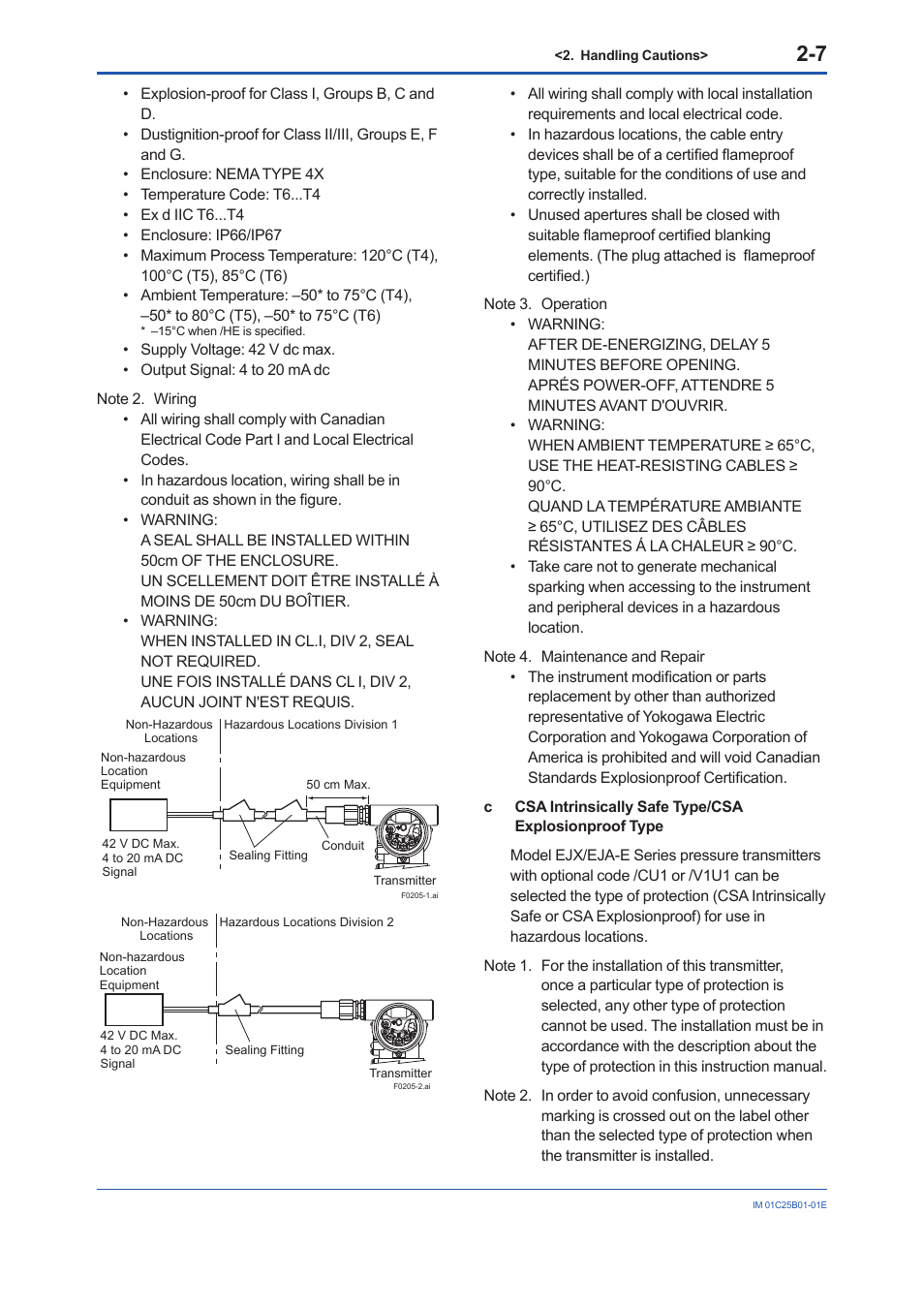 Yokogawa EJX110A User Manual | Page 15 / 85