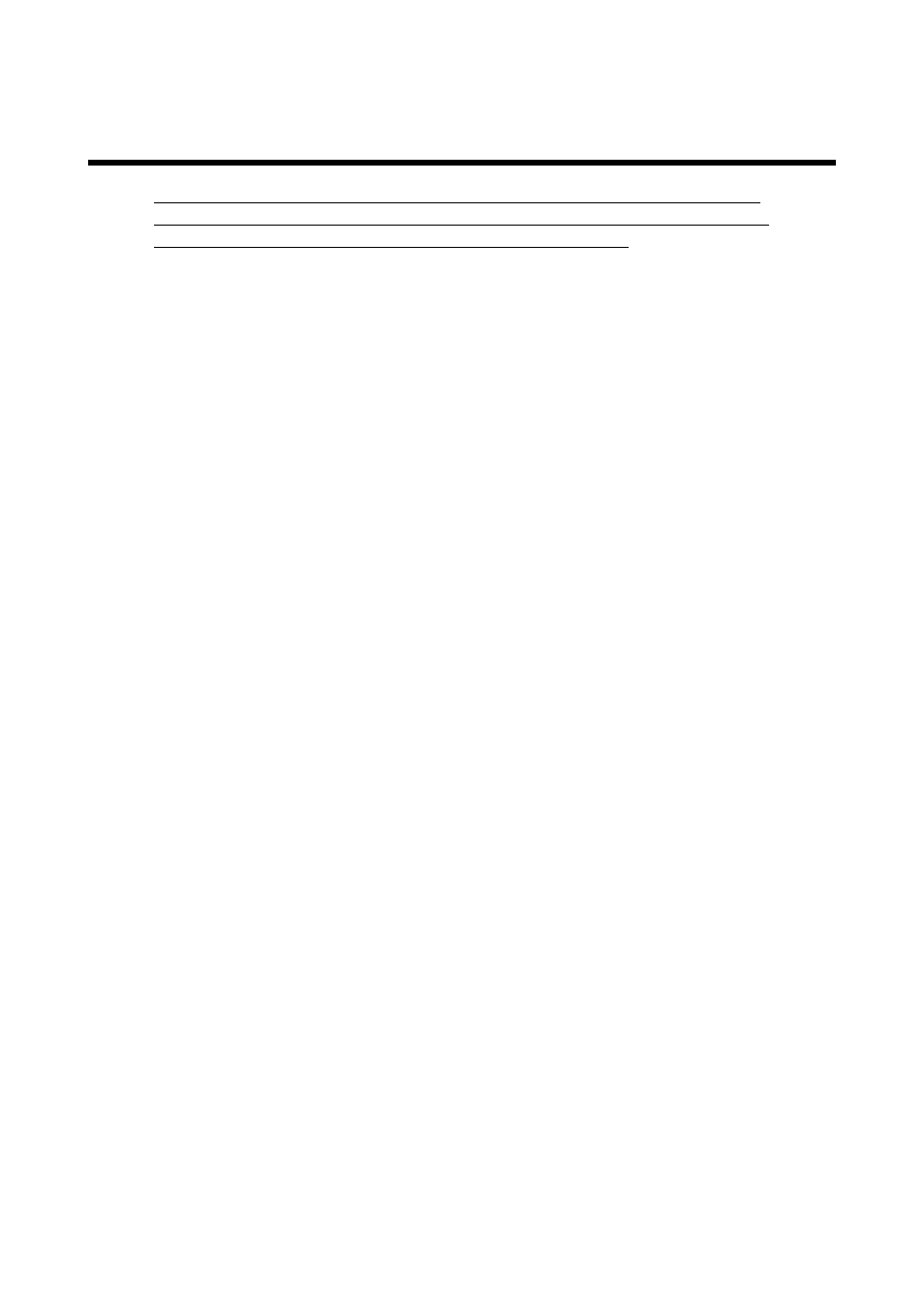 General, Terminology | Yokogawa EJA118 User Manual | Page 64 / 76