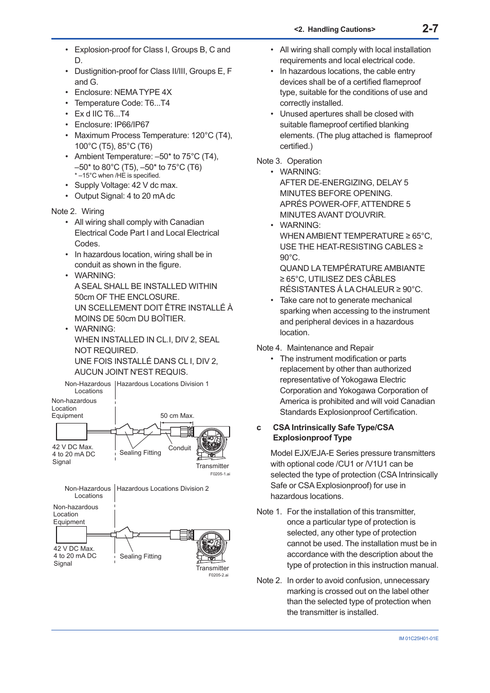 Yokogawa EJX118A User Manual | Page 15 / 64