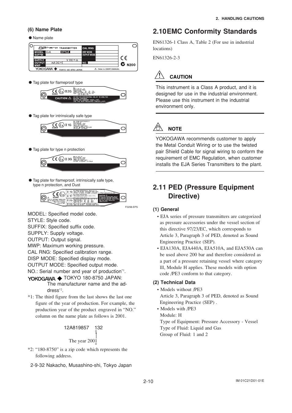 10emc conformity standards, 11 ped (pressure equipment directive) | Yokogawa EJA310A User Manual | Page 18 / 78