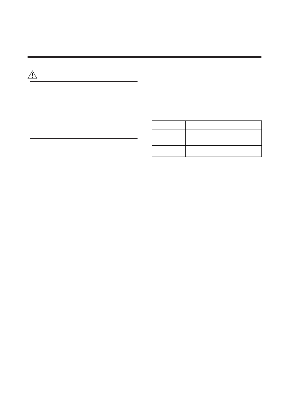 A1.1 scope and purpose, A1.2 using the ejx for an sis application | Yokogawa EJX440A User Manual | Page 37 / 40