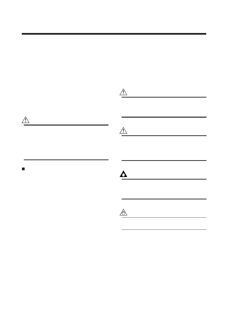 Introduction, Regarding this manual, Introduction -1 | Regarding this manual -1 | Yokogawa EJX440A User Manual | Page 4 / 40