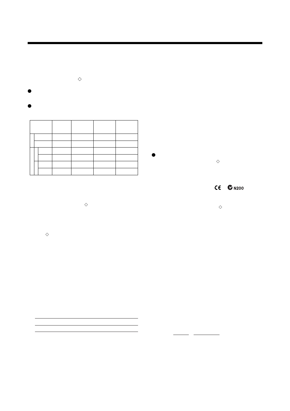 General specifications, 1 standard specifications | Yokogawa EJA438 User Manual | Page 53 / 72