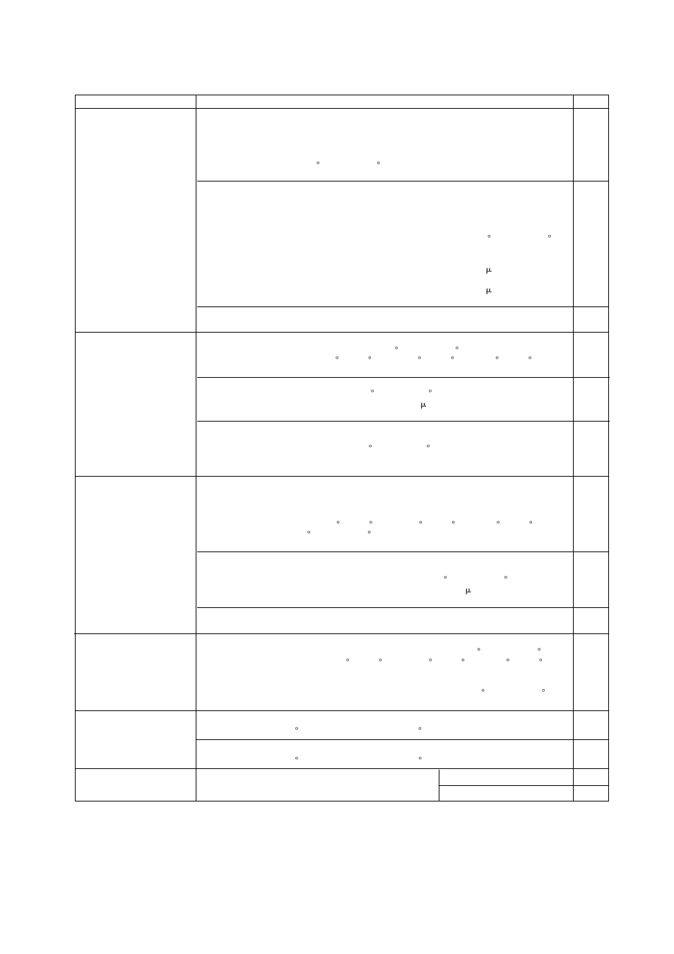 3 optional specifications | Yokogawa EJA438 User Manual | Page 57 / 72