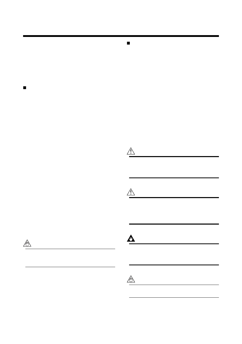 Introduction | Yokogawa EJA438 User Manual | Page 7 / 72