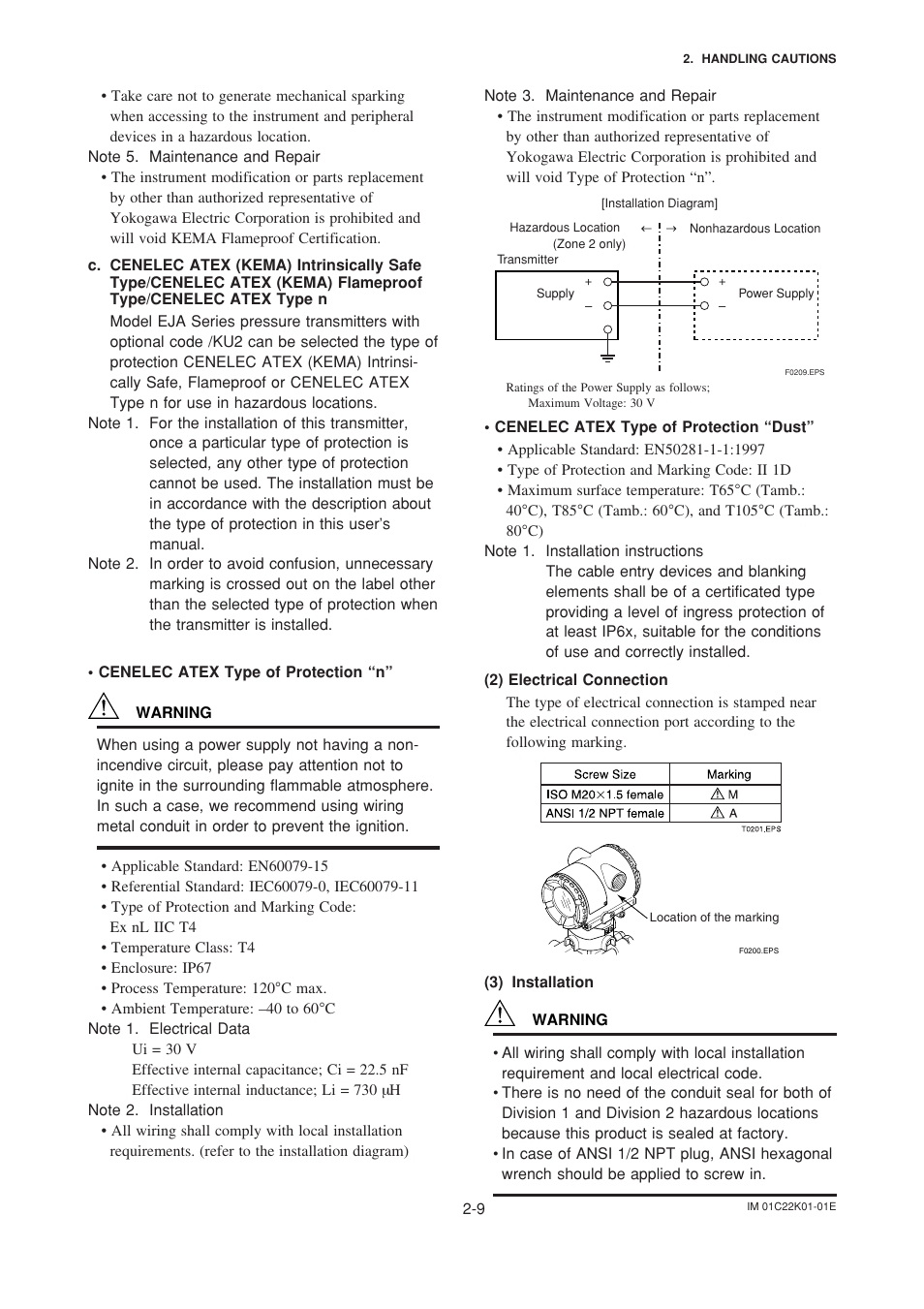 Yokogawa EJA115 User Manual | Page 17 / 85