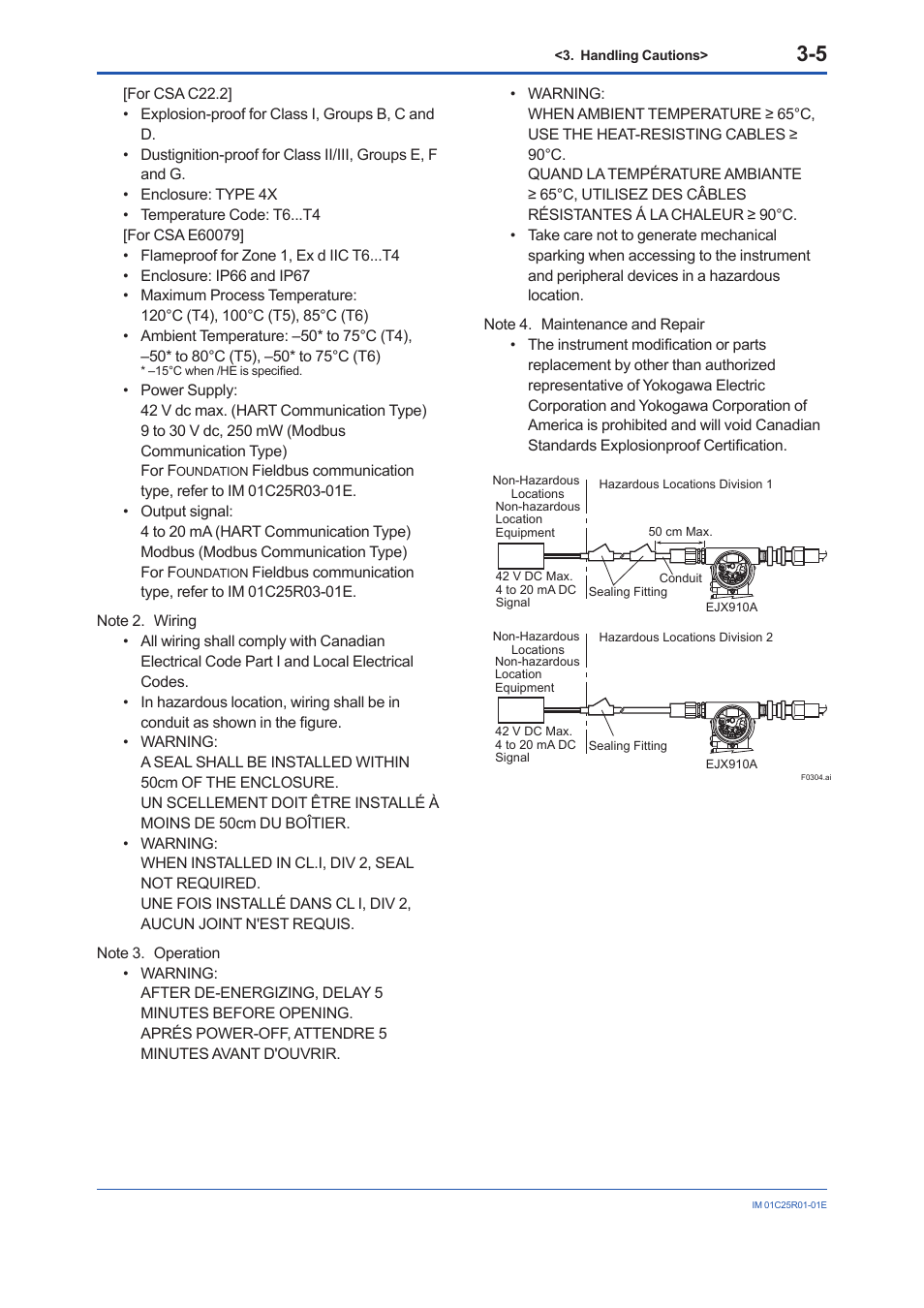 Yokogawa EJX930A User Manual | Page 22 / 83