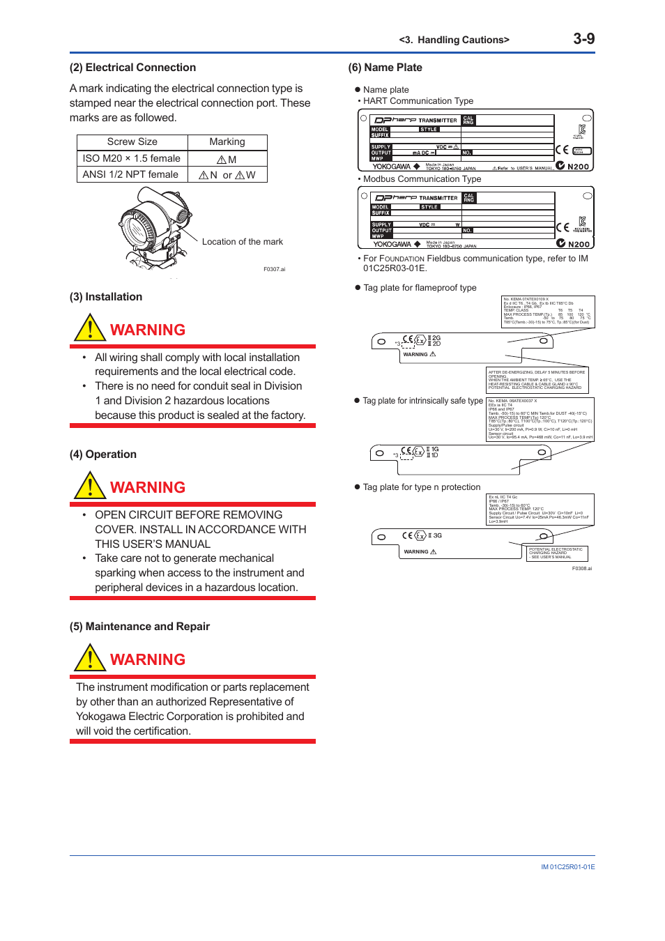 Warning, 3) installation | Yokogawa EJX930A User Manual | Page 26 / 83