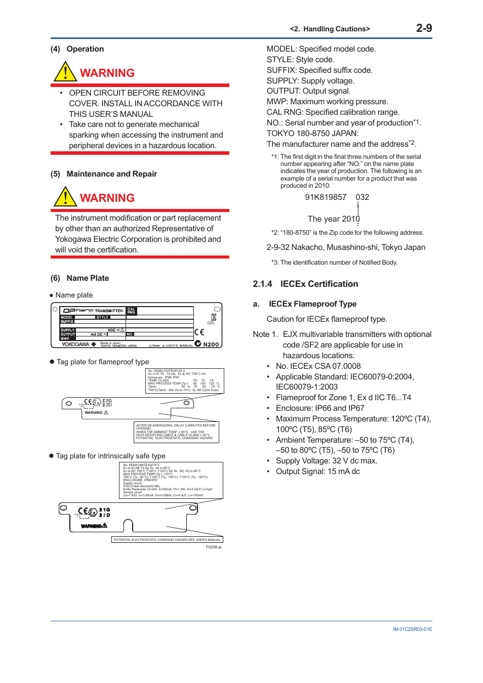 4 iecex certification, Iecex certification -9, Warning | Yokogawa EJX930A User Manual | Page 20 / 175