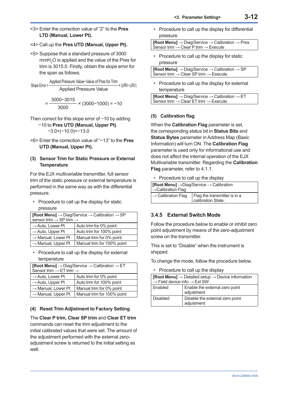 5 external switch mode, External switch mode -12 | Yokogawa EJX930A User Manual | Page 22 / 55