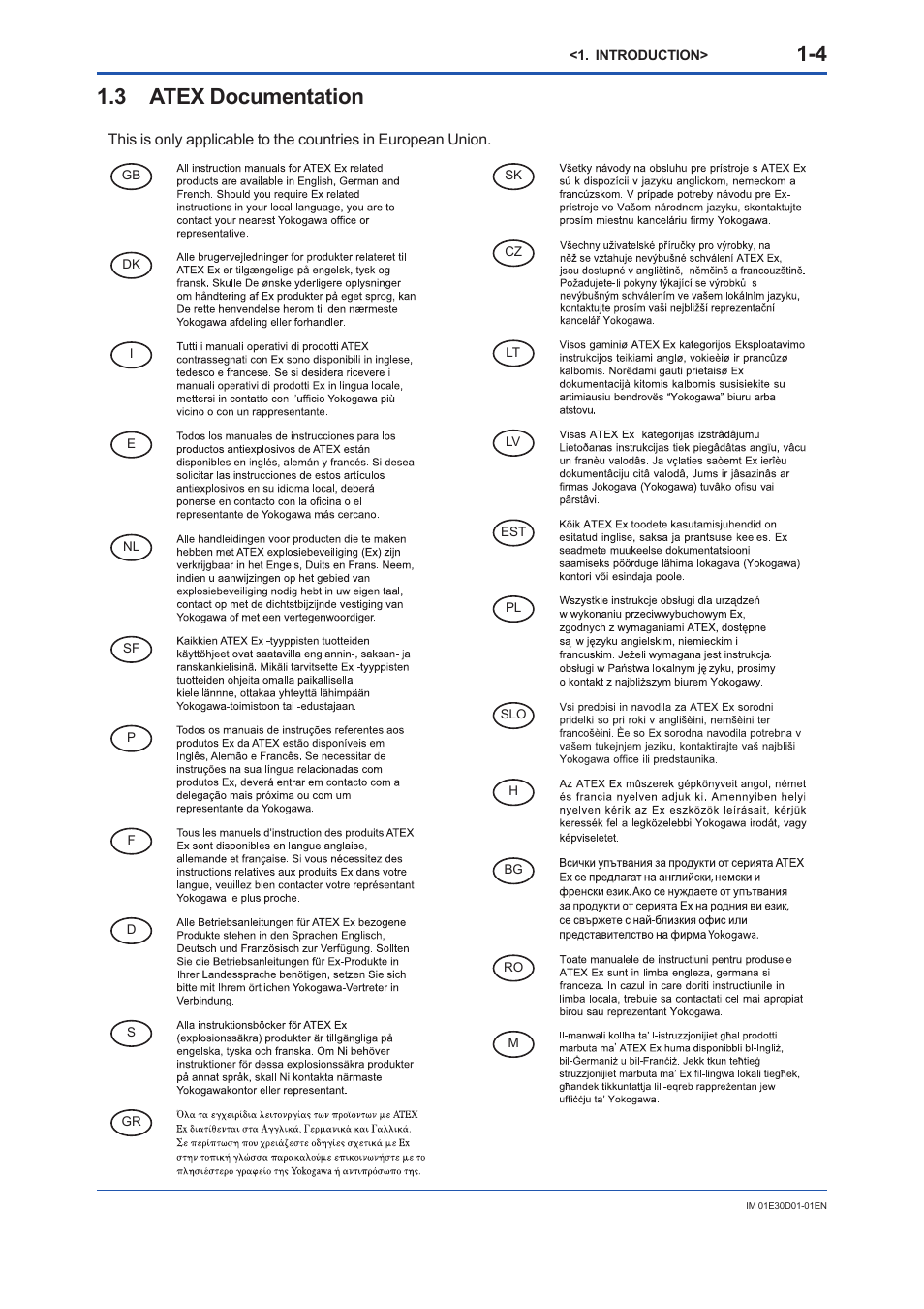 3 atex documentation, Atex documentation -4 | Yokogawa ADMAG AXR User Manual | Page 10 / 194