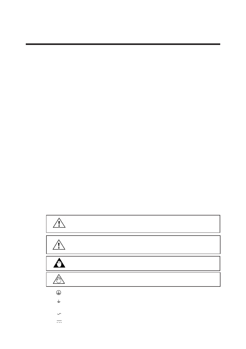 Introduction, Introduction -1 | Yokogawa ADMAG CA User Manual | Page 5 / 105