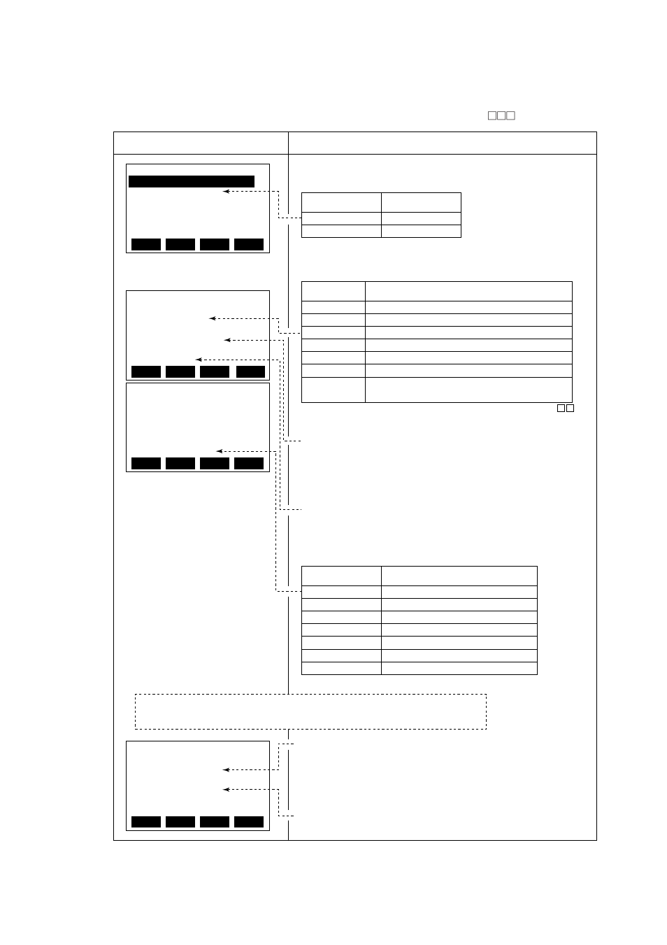 3 pulse output (refer to 6.3.1), Pulse output (refer to 6.3.1) -9 | Yokogawa ADMAG CA User Manual | Page 59 / 105