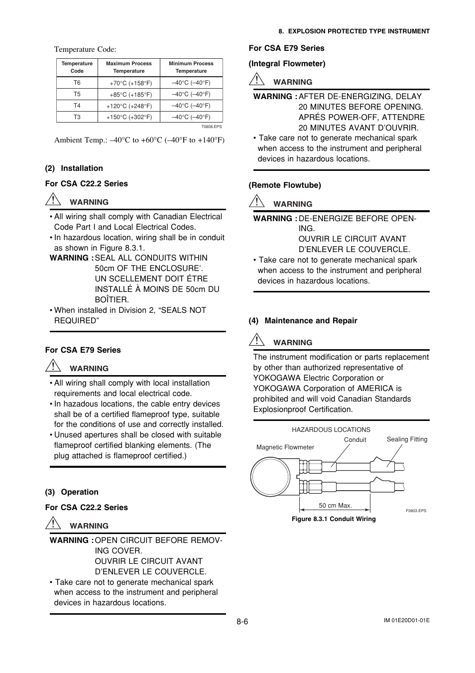 Yokogawa ADMAG AXF User Manual | Page 122 / 133