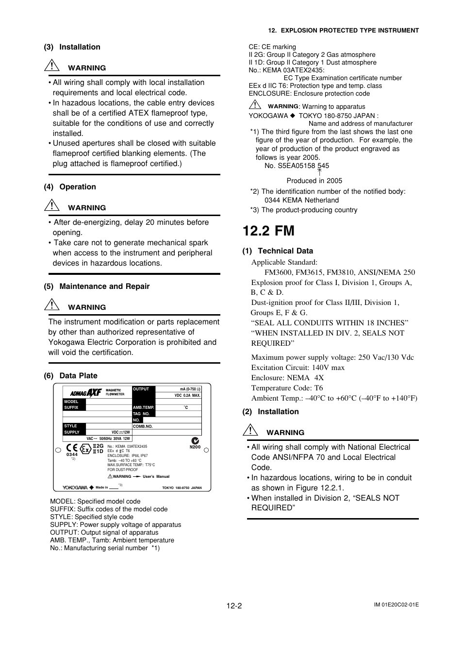 2 fm, Fm -2 | Yokogawa AXFA14G/C User Manual | Page 113 / 123