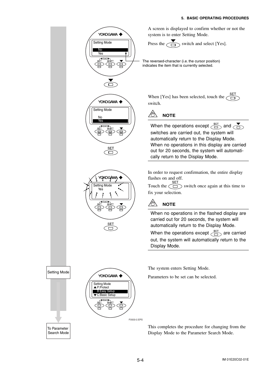 Yokogawa AXFA14G/C User Manual | Page 24 / 123