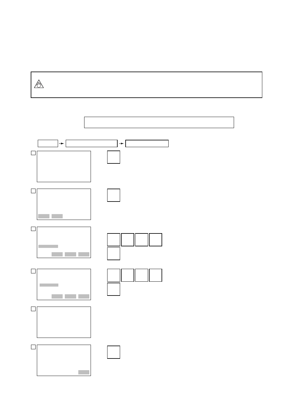 New password, Call up “ wrt protect menu ” in hot key menu | Yokogawa ADMAG AXF User Manual | Page 74 / 107