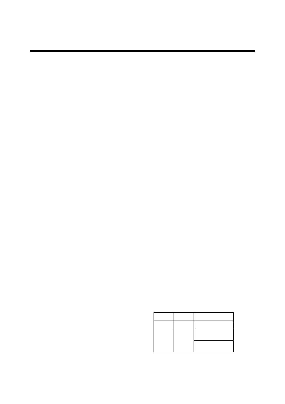 Outline, Outline -1, Standard specifications | Standard performance | Yokogawa ADMAG AXF User Manual | Page 90 / 107