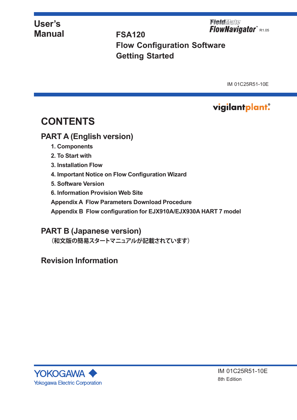 Yokogawa FlowNavigator Software User Manual | 16 pages