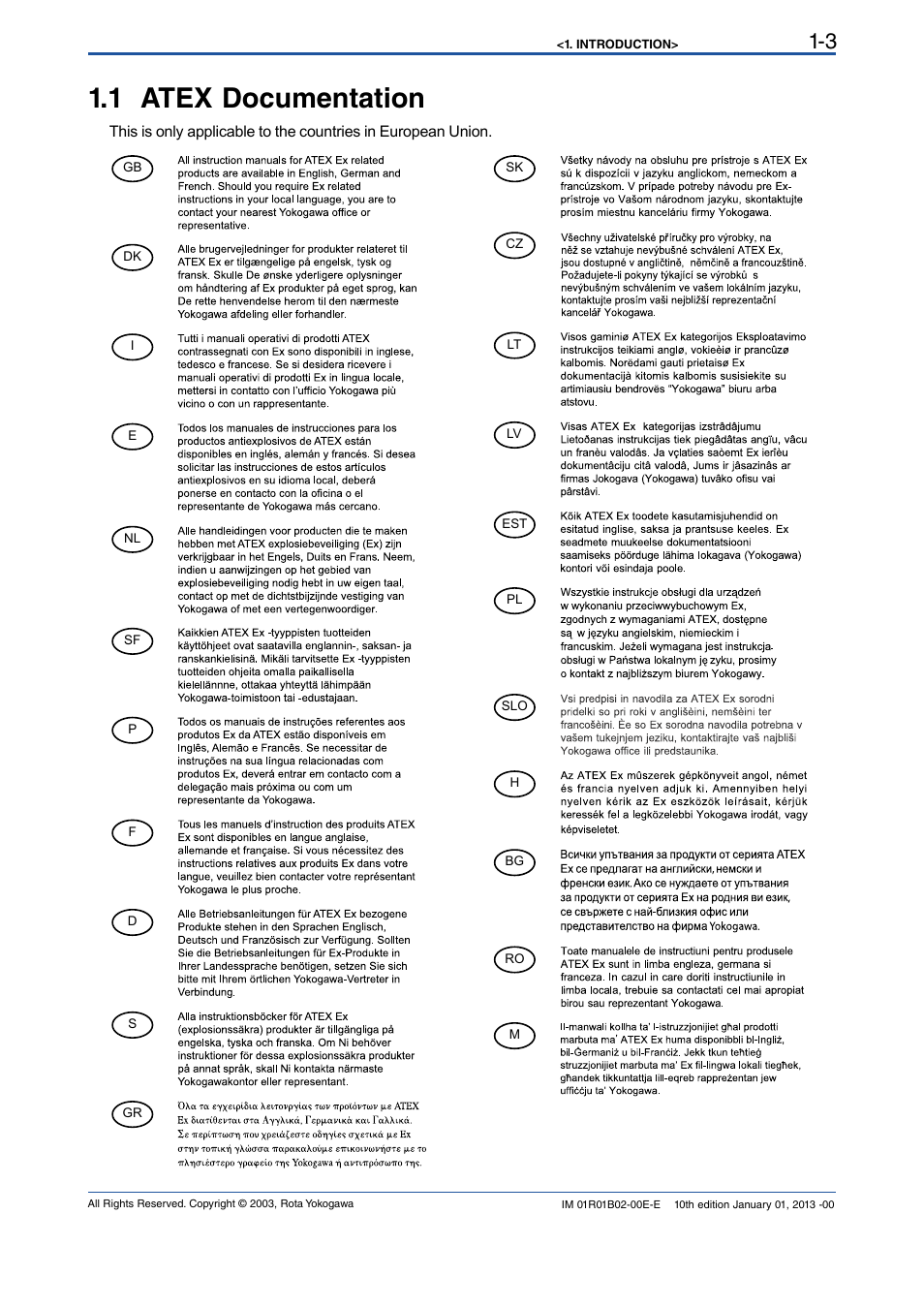 1 atex documentation, 1 atex documentation -3 | Yokogawa RAMC User Manual | Page 11 / 136